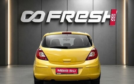 Opel Corsa D рестайлинг _i, 2008 год, 448 000 рублей, 4 фотография