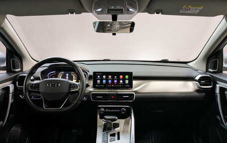 Geely Coolray I, 2023 год, 1 690 000 рублей, 14 фотография