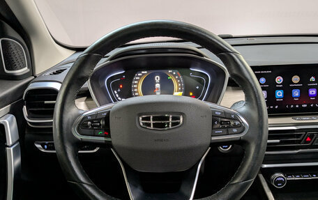 Geely Coolray I, 2023 год, 1 690 000 рублей, 21 фотография