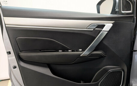 Geely Coolray I, 2023 год, 1 690 000 рублей, 18 фотография