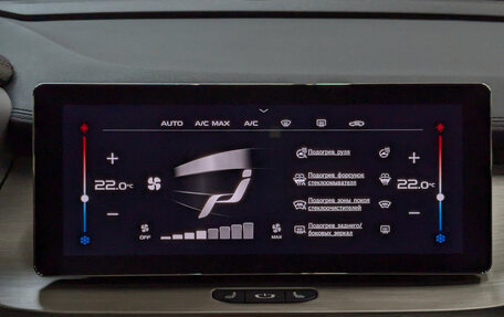 Geely Coolray I, 2023 год, 1 690 000 рублей, 26 фотография