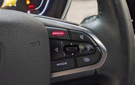 Geely Coolray I, 2023 год, 1 690 000 рублей, 27 фотография