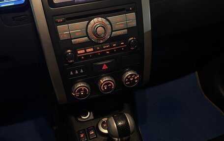 Nissan X-Trail, 2011 год, 1 200 000 рублей, 10 фотография