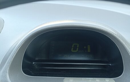 Toyota Corolla Spacio II, 1997 год, 475 000 рублей, 7 фотография