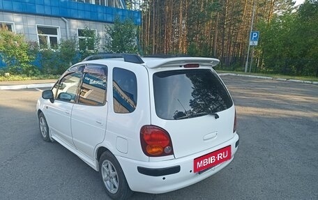 Toyota Corolla Spacio II, 1997 год, 475 000 рублей, 20 фотография