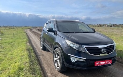 KIA Sportage III, 2012 год, 999 000 рублей, 1 фотография