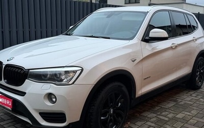 BMW X3, 2015 год, 2 700 000 рублей, 1 фотография