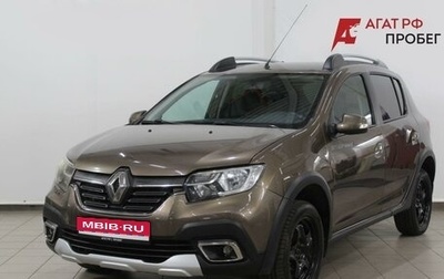 Renault Sandero II рестайлинг, 2020 год, 999 000 рублей, 1 фотография