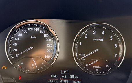 BMW X1, 2020 год, 3 590 000 рублей, 8 фотография