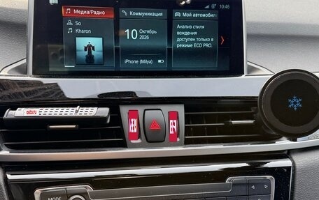 BMW X1, 2020 год, 3 590 000 рублей, 9 фотография