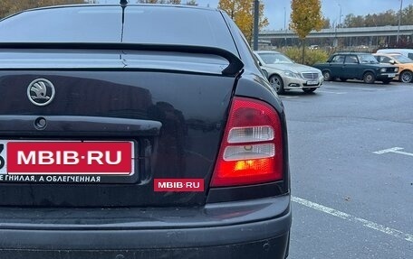 Skoda Octavia IV, 2006 год, 300 000 рублей, 3 фотография