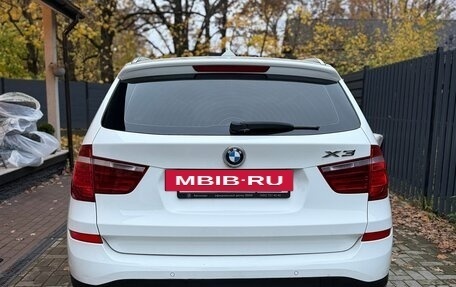 BMW X3, 2015 год, 2 700 000 рублей, 7 фотография