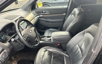 Ford Explorer V рестайлинг, 2018 год, 2 800 000 рублей, 1 фотография