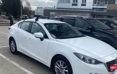 Mazda 3, 2014 год, 1 190 000 рублей, 1 фотография