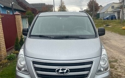 Hyundai H-1 II рестайлинг, 2014 год, 1 850 000 рублей, 1 фотография