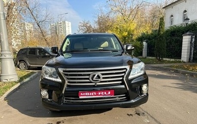 Lexus LX III, 2013 год, 4 250 000 рублей, 1 фотография