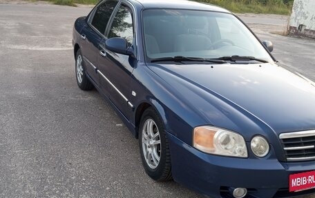 KIA Magentis I, 2004 год, 360 000 рублей, 4 фотография