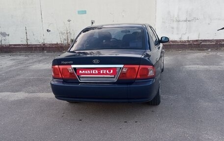 KIA Magentis I, 2004 год, 360 000 рублей, 7 фотография