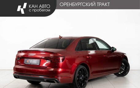 Audi A4, 2019 год, 2 298 000 рублей, 3 фотография
