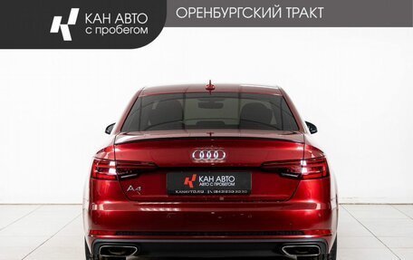 Audi A4, 2019 год, 2 298 000 рублей, 4 фотография