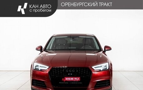 Audi A4, 2019 год, 2 298 000 рублей, 2 фотография