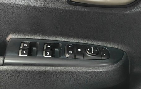 KIA Rio IV, 2020 год, 1 580 000 рублей, 16 фотография