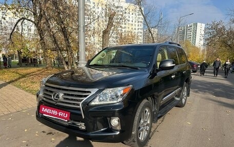 Lexus LX III, 2013 год, 4 250 000 рублей, 2 фотография