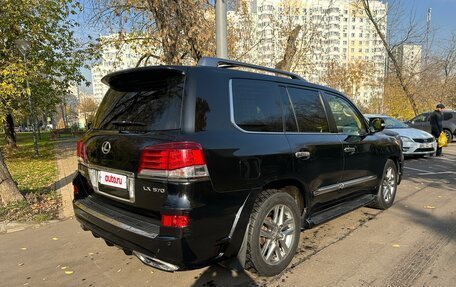 Lexus LX III, 2013 год, 4 250 000 рублей, 16 фотография