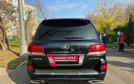 Lexus LX III, 2013 год, 4 250 000 рублей, 14 фотография
