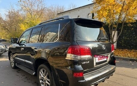 Lexus LX III, 2013 год, 4 250 000 рублей, 15 фотография
