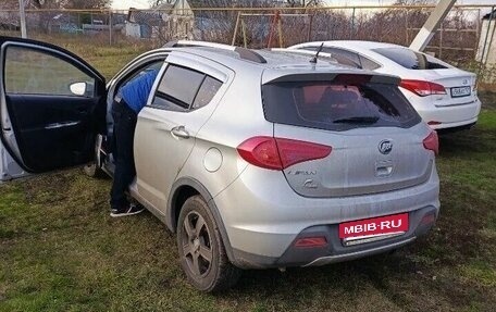 Lifan X50, 2016 год, 400 000 рублей, 2 фотография