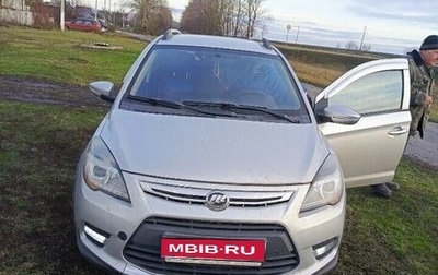 Lifan X50, 2016 год, 400 000 рублей, 1 фотография