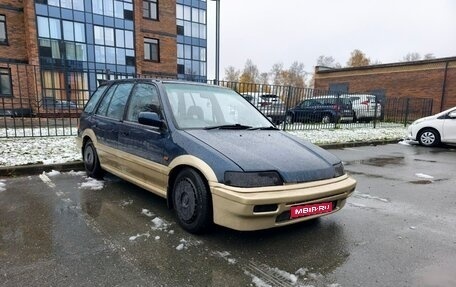 Honda Civic IV, 1991 год, 300 000 рублей, 1 фотография
