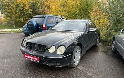 Mercedes-Benz CL-Класс, 2001 год, 400 000 рублей, 1 фотография