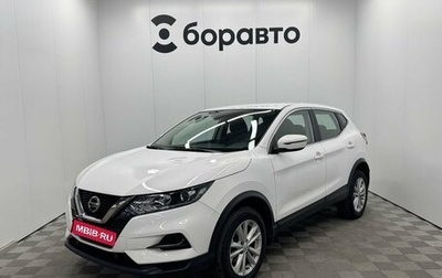 Nissan Qashqai, 2021 год, 2 289 000 рублей, 1 фотография