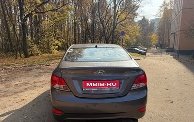 Hyundai Solaris II рестайлинг, 2011 год, 750 000 рублей, 1 фотография