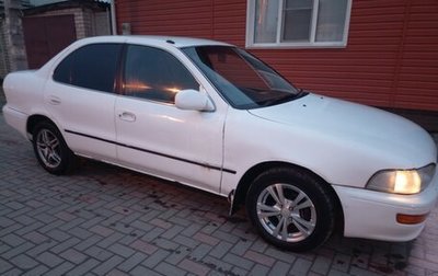 Toyota Sprinter VIII (E110), 1994 год, 300 000 рублей, 1 фотография