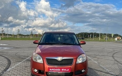 Skoda Fabia II, 2008 год, 370 000 рублей, 1 фотография
