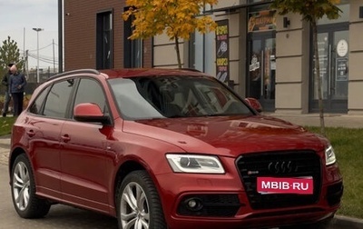 Audi Q5, 2013 год, 1 980 000 рублей, 1 фотография