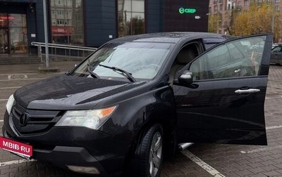 Acura MDX II, 2007 год, 980 000 рублей, 1 фотография