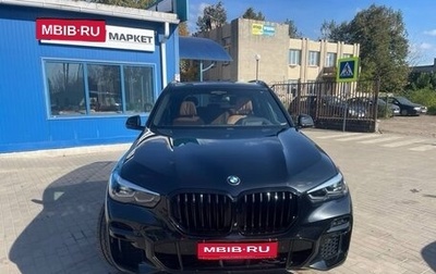 BMW X5, 2022 год, 4 600 000 рублей, 1 фотография