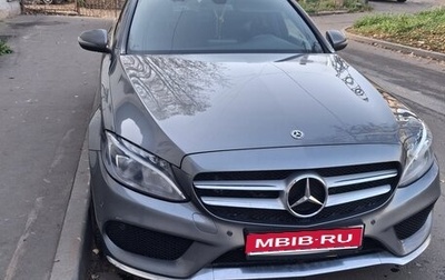 Mercedes-Benz C-Класс, 2017 год, 2 950 000 рублей, 1 фотография