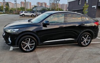 Haval F7x I, 2020 год, 1 730 000 рублей, 1 фотография