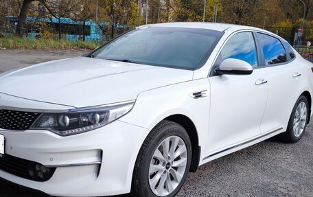 KIA Optima IV рестайлинг, 2017 год, 1 790 000 рублей, 1 фотография