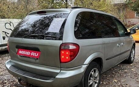 Dodge Caravan IV, 2003 год, 4 000 000 рублей, 6 фотография