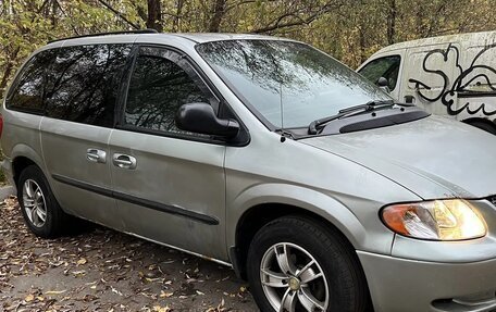 Dodge Caravan IV, 2003 год, 4 000 000 рублей, 8 фотография