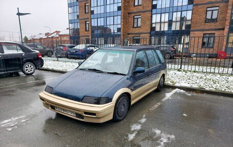 Honda Civic IV, 1991 год, 300 000 рублей, 5 фотография