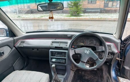 Honda Civic IV, 1991 год, 300 000 рублей, 8 фотография