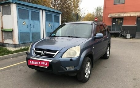 Honda CR-V II рестайлинг, 2004 год, 670 000 рублей, 5 фотография