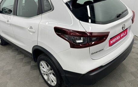 Nissan Qashqai, 2021 год, 2 289 000 рублей, 8 фотография